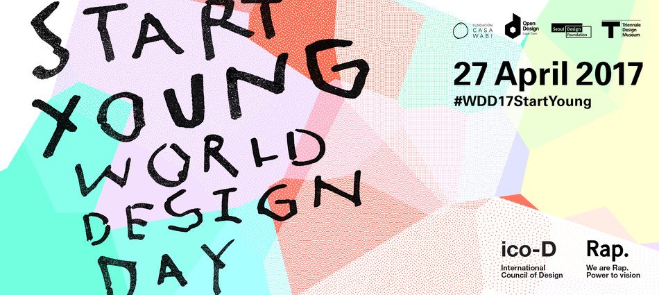 World Design Day 2017